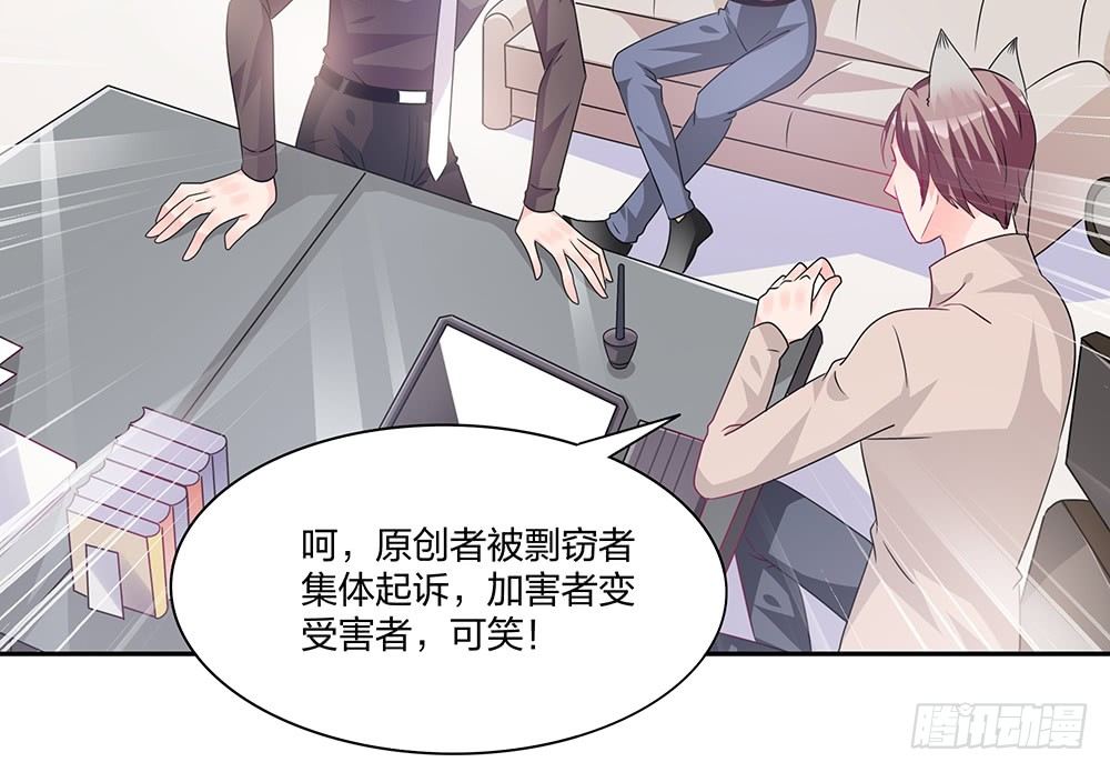 交涉40
