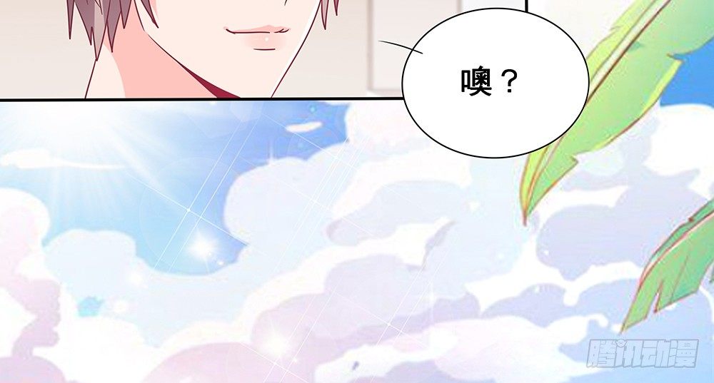出海晕船43
