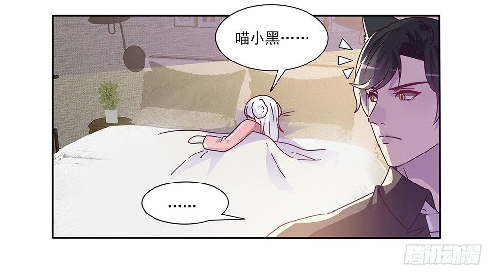 预告25