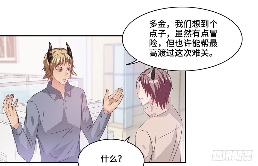 完美匹配4