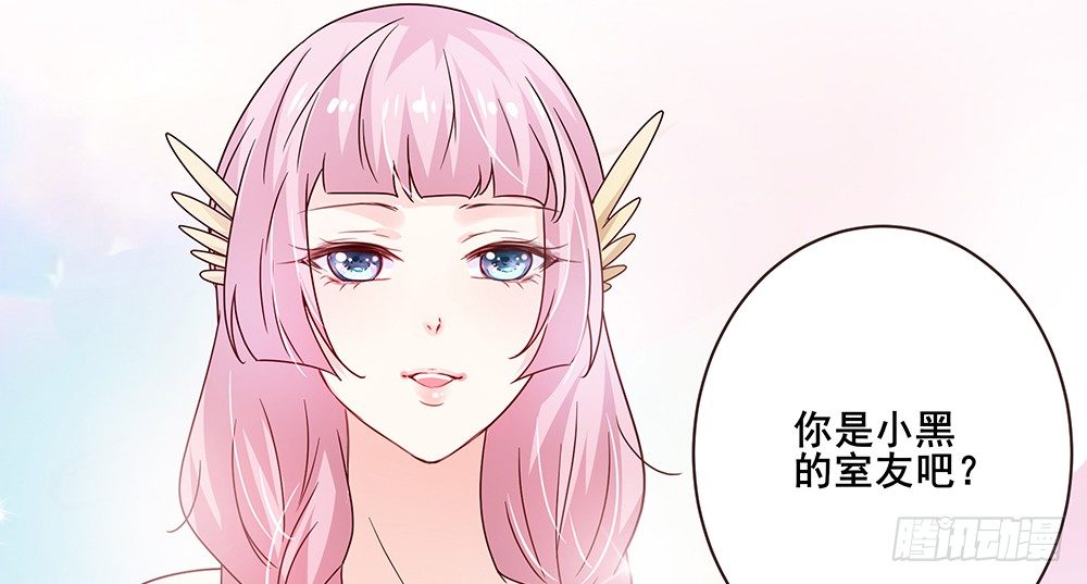 不速之客130