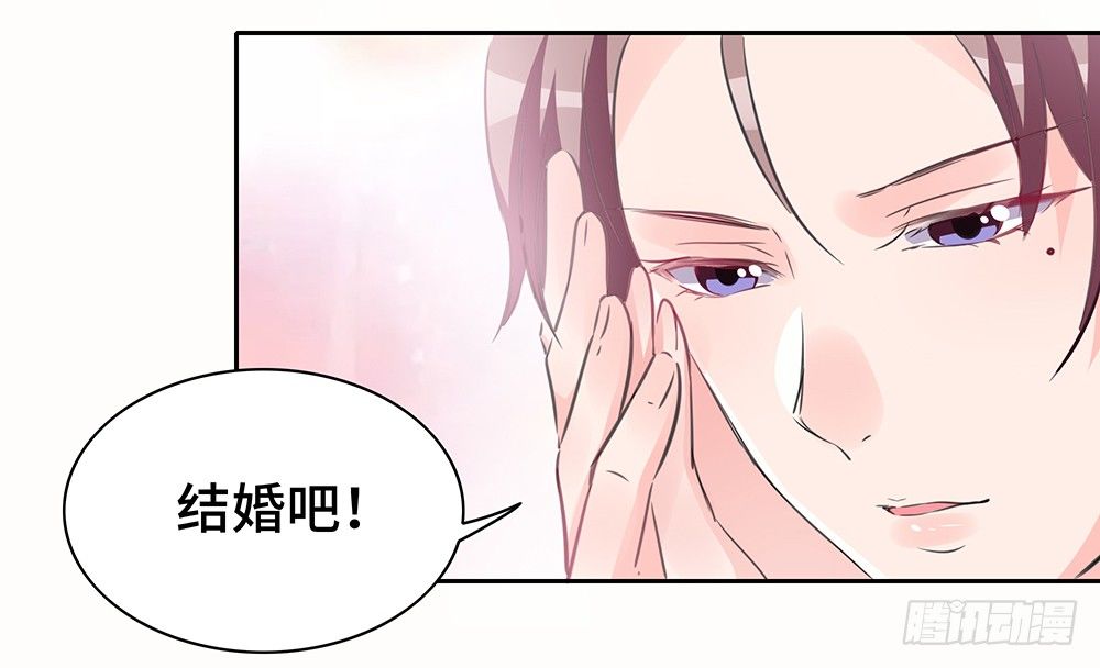 完美匹配49