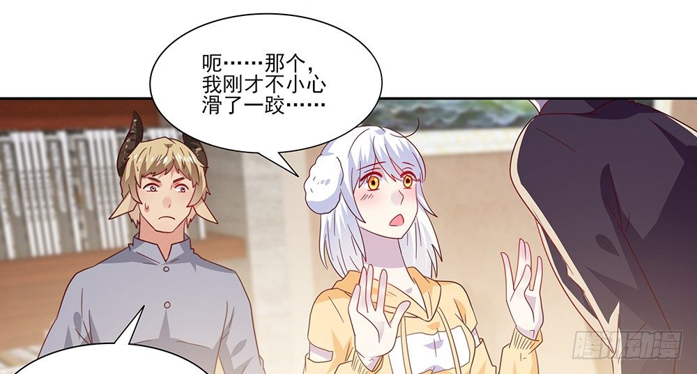 杯子来历23