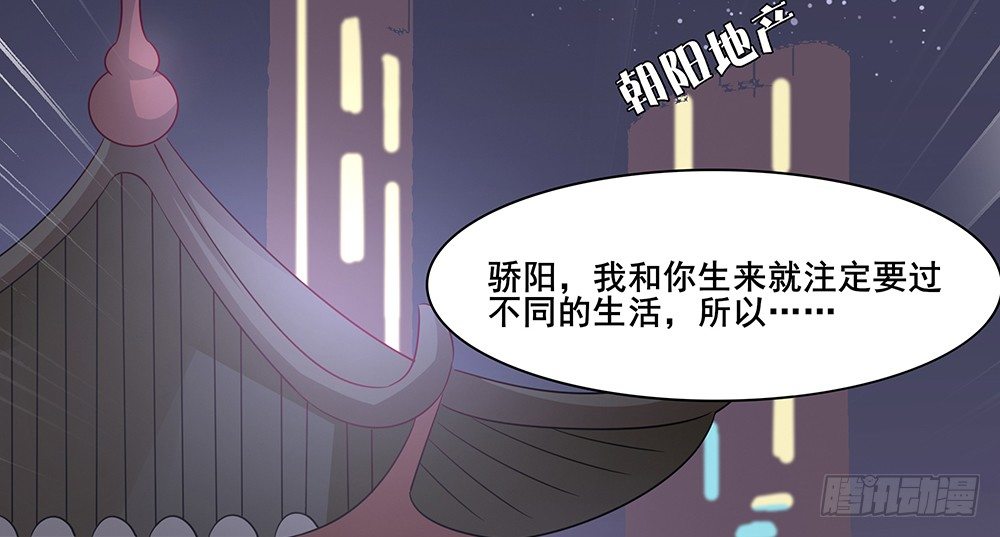 学会放手70
