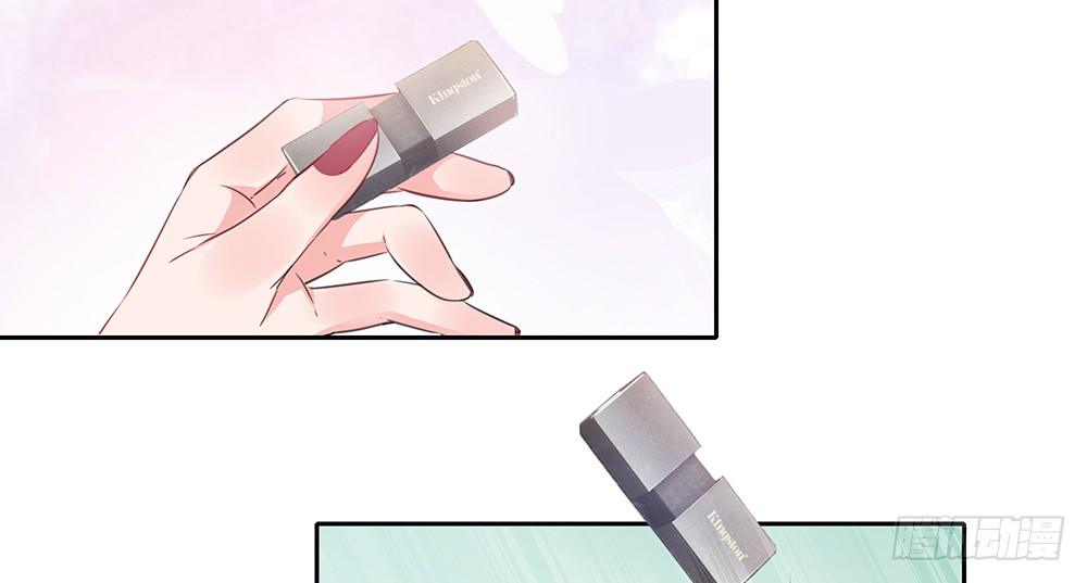 完美匹配28