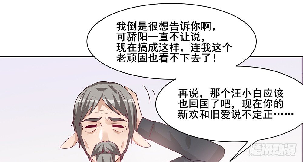 学会放手44