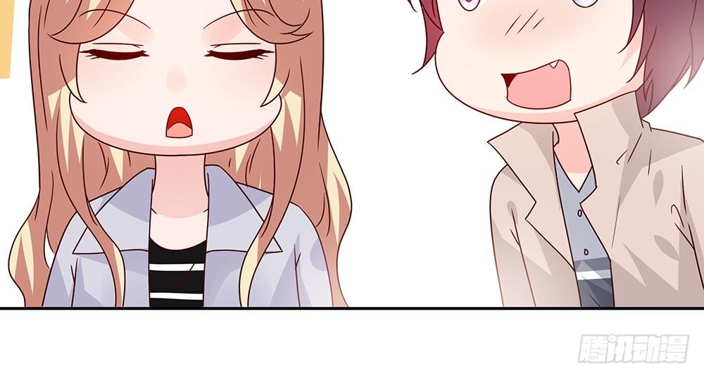 不速之客9