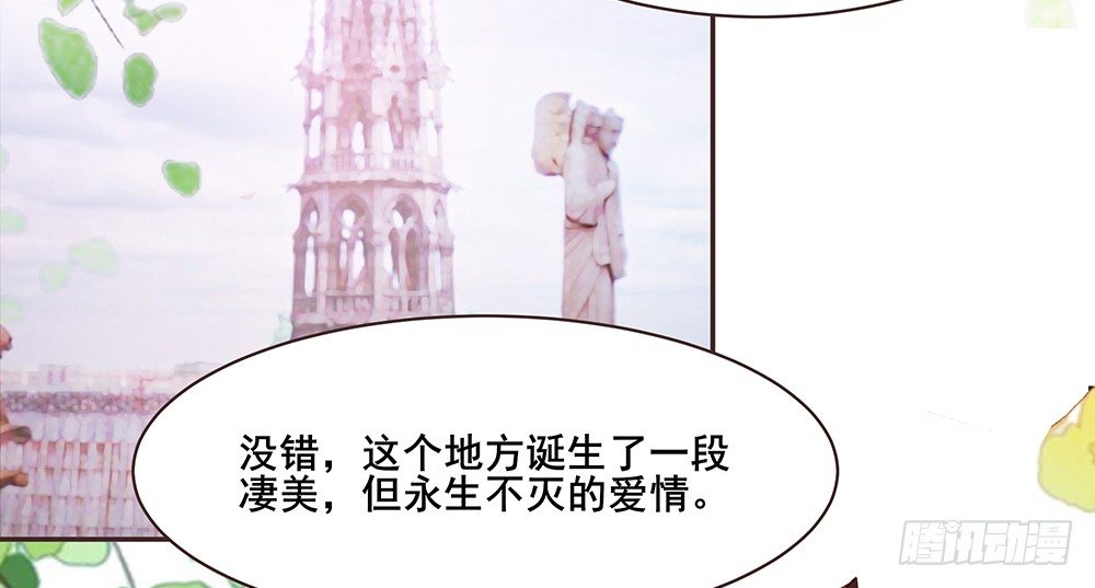 不速之客62