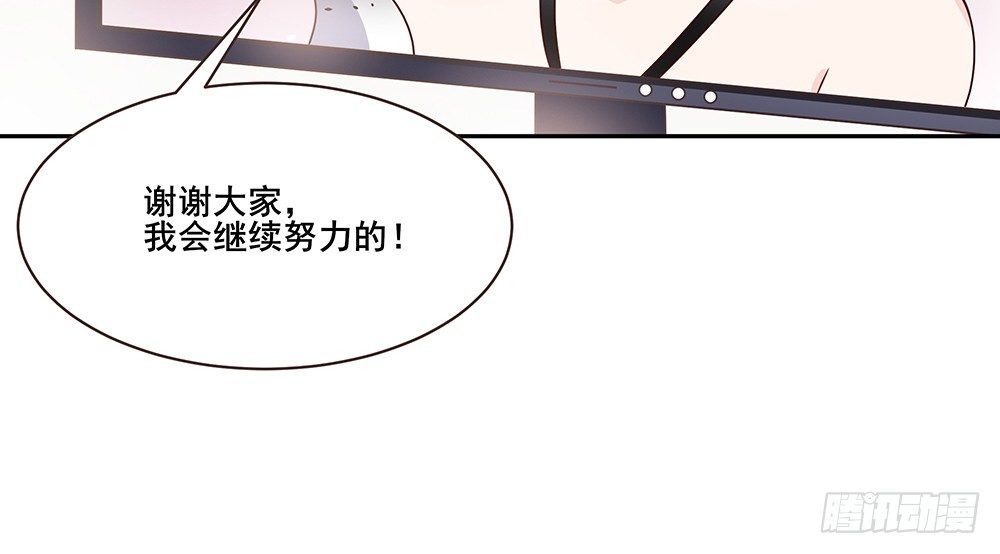 不速之客41