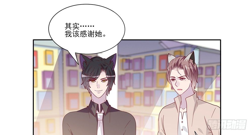 杯子来历46