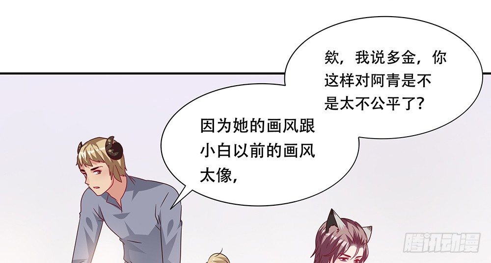 危机感24