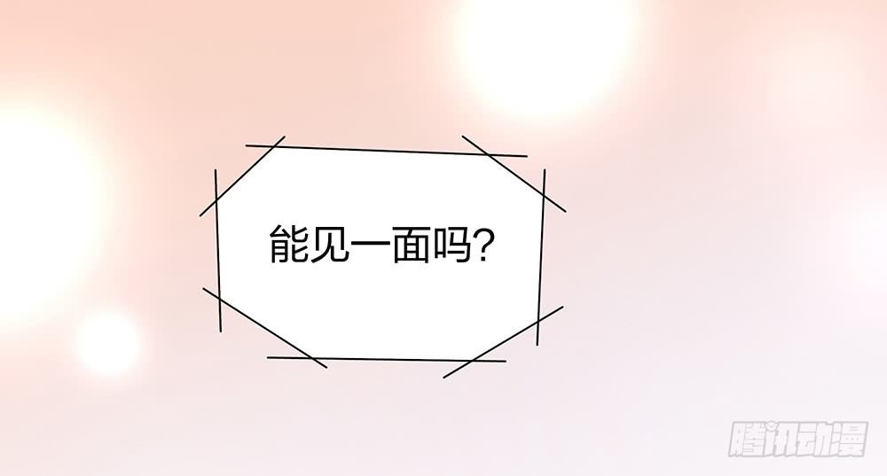 交涉46