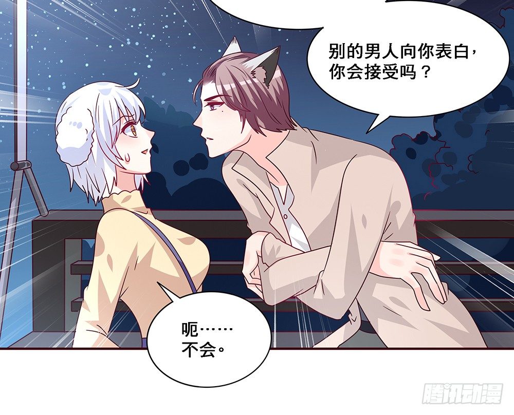 那种关系10