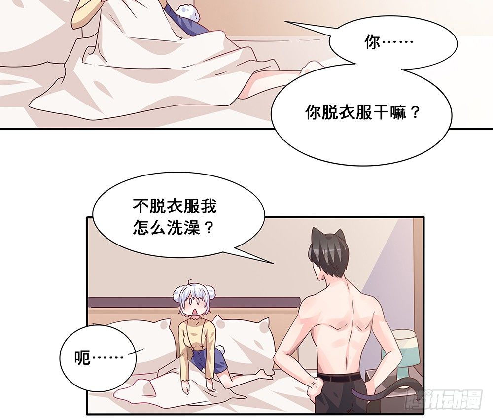 交往吧45