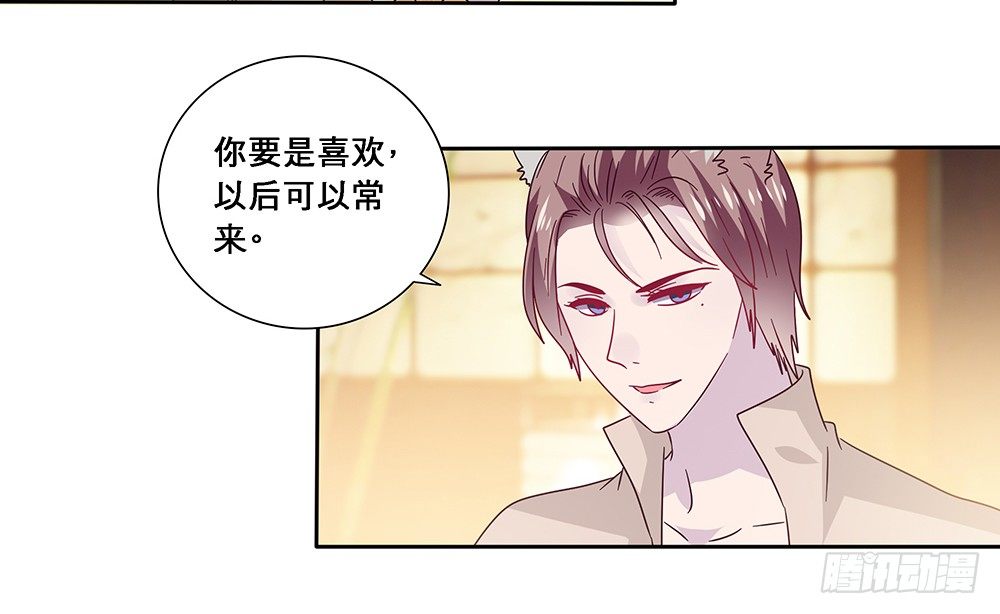 相互宣战5