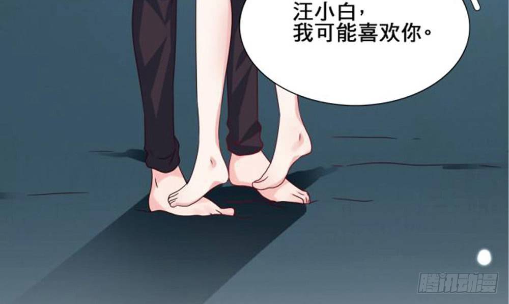 预告38