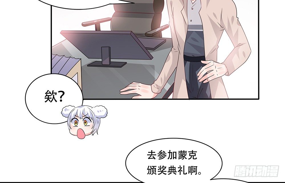 躁动的心38