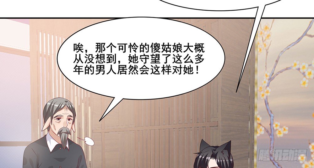 学会放手35