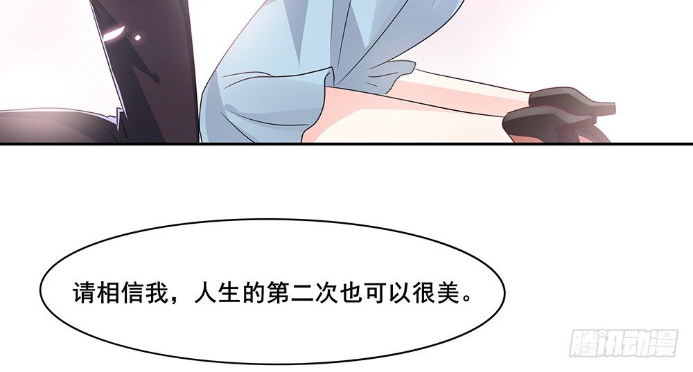 学会放手89