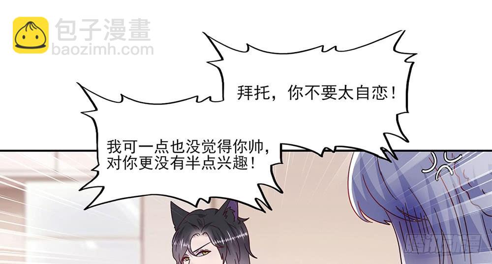 预告16