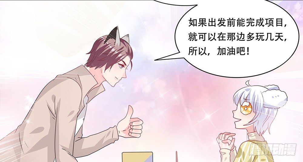躁动的心39