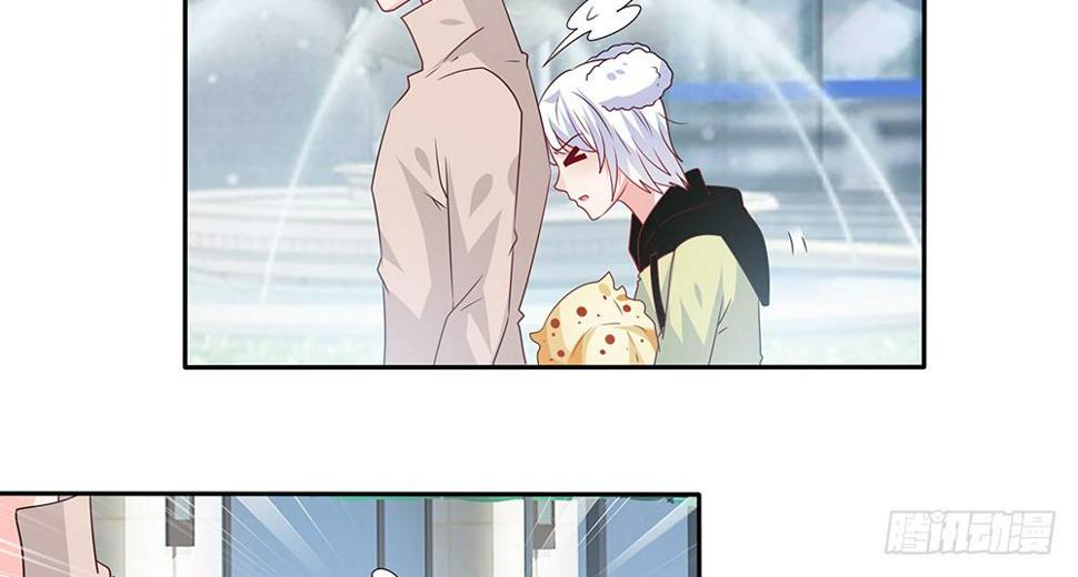 前任出现13
