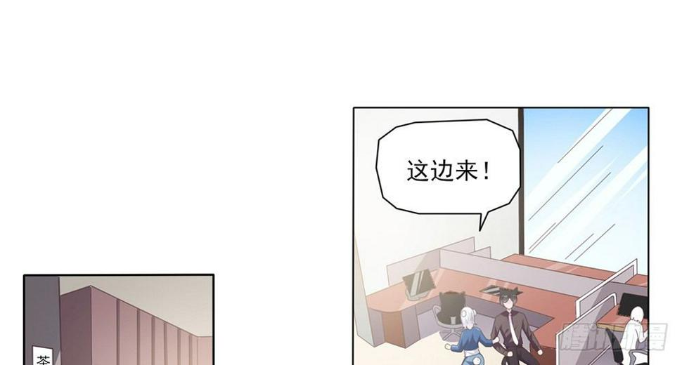 打车风波15