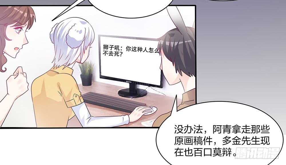交涉37