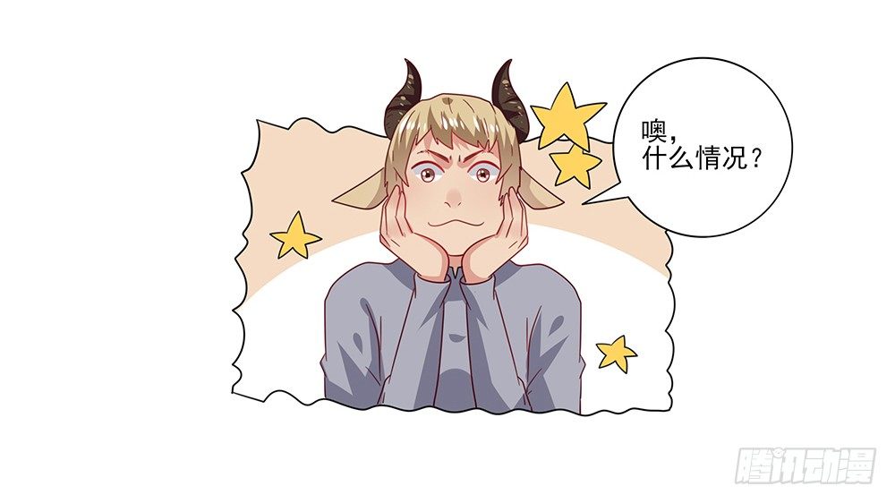 杯子来历22