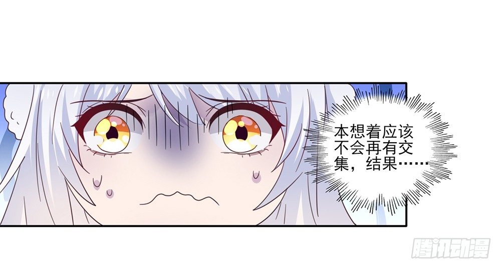 打车风波46