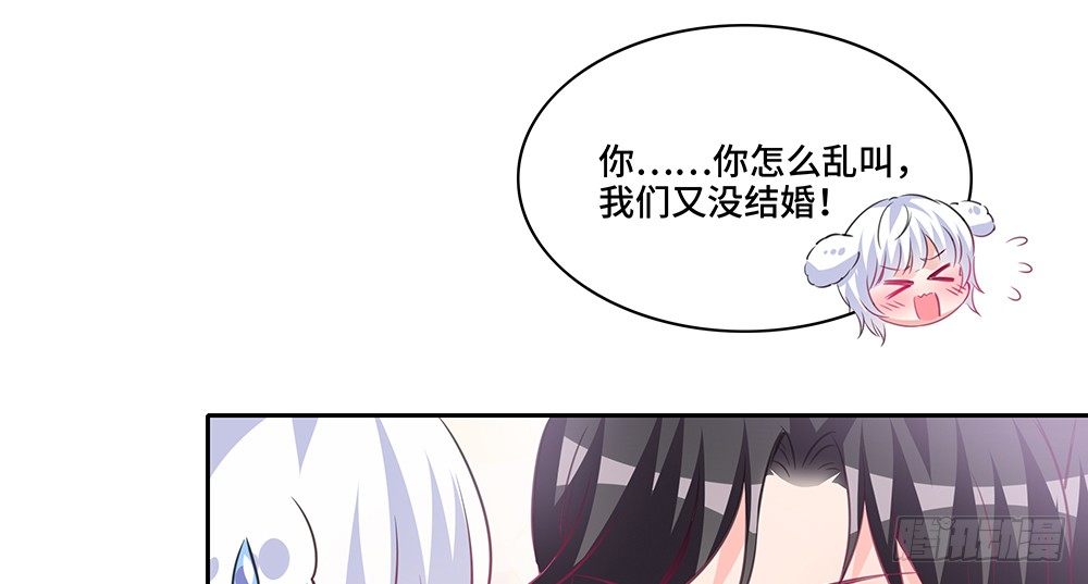 完美匹配61