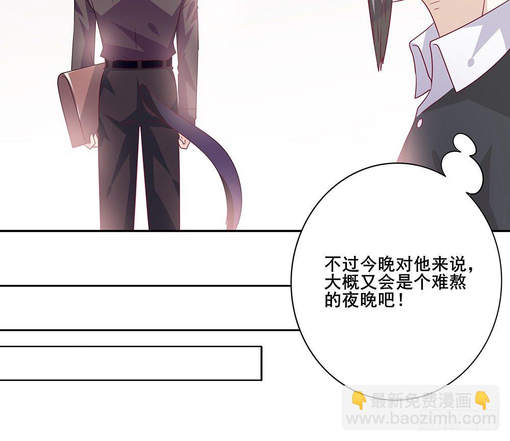 学会放手49