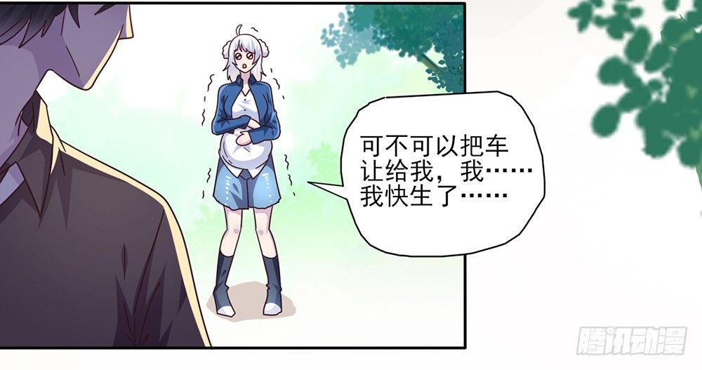 打车风波33