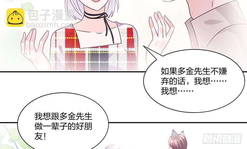 交涉23