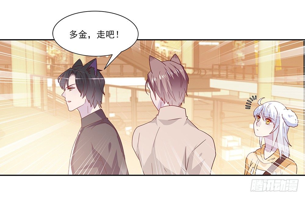 杯子来历63