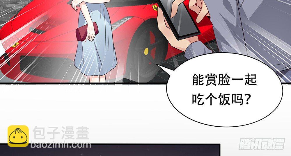 躁动的心62