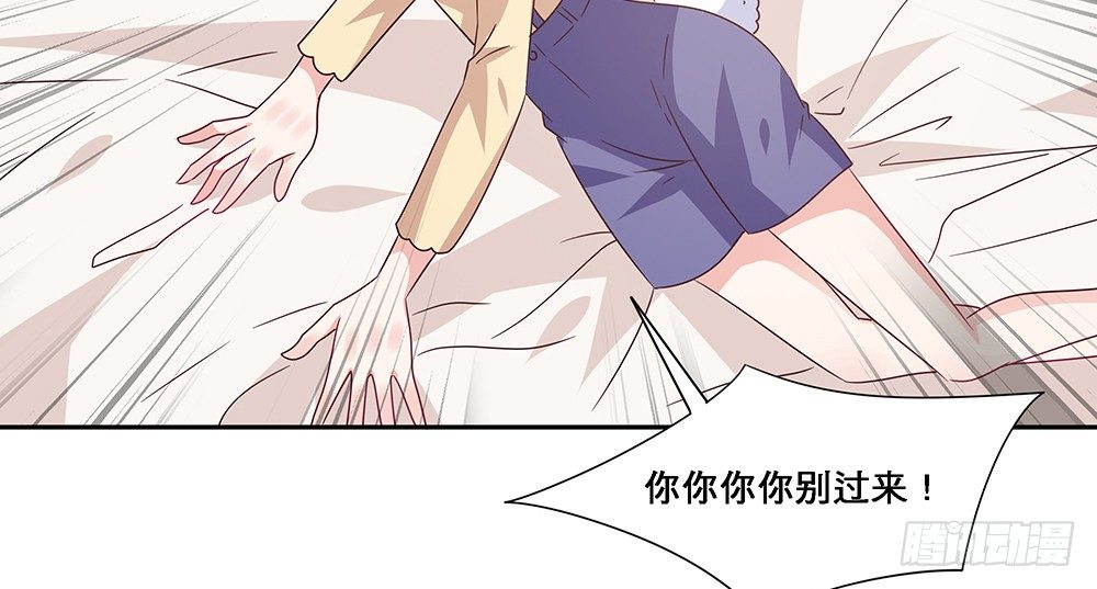 交往吧42
