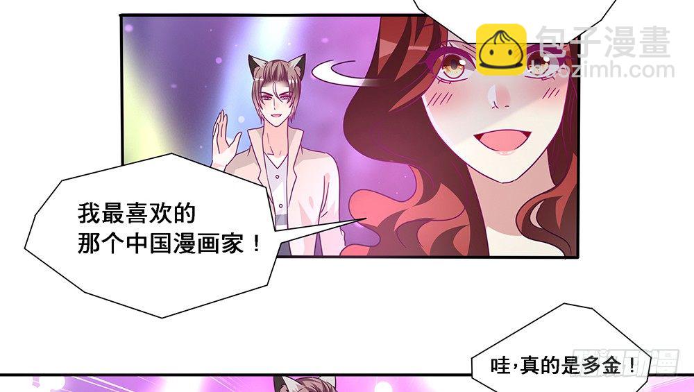 出海晕船13