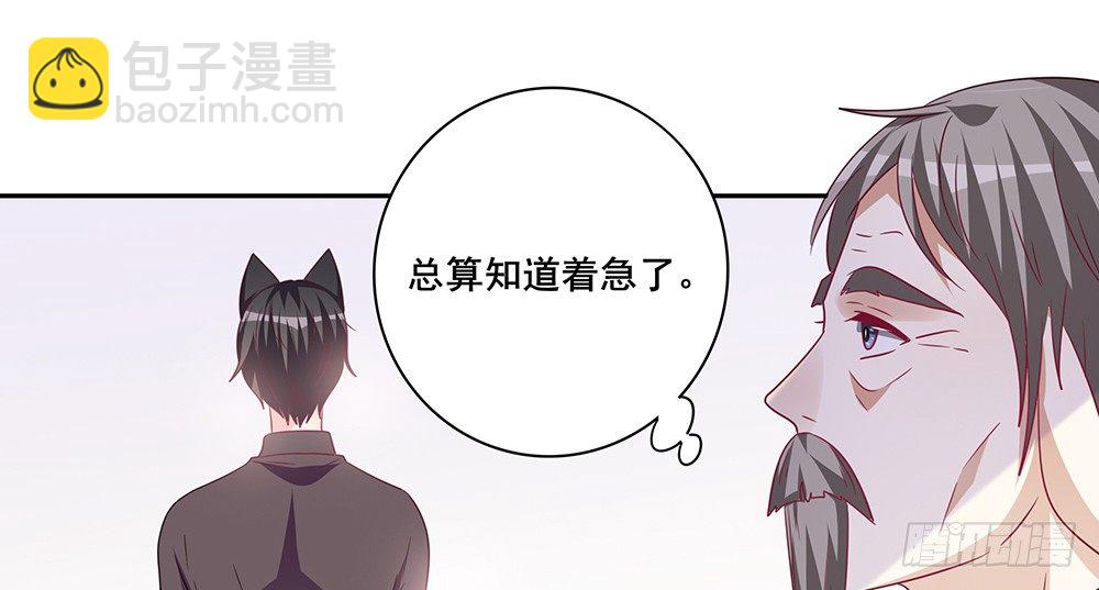 学会放手48