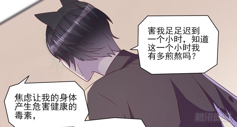 打车风波56