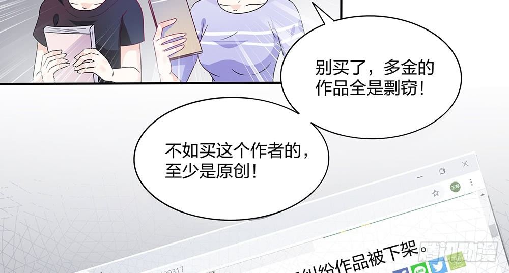 交涉34