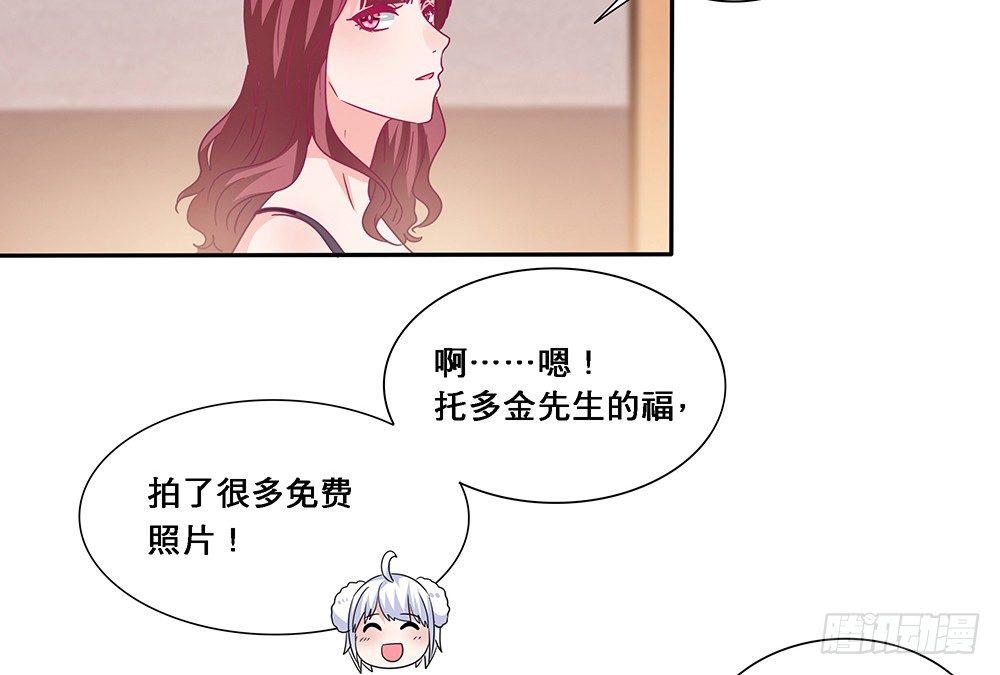 出海晕船33