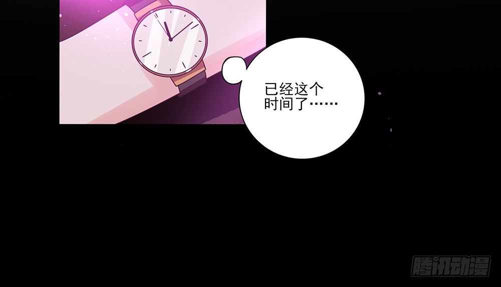 室友条约22