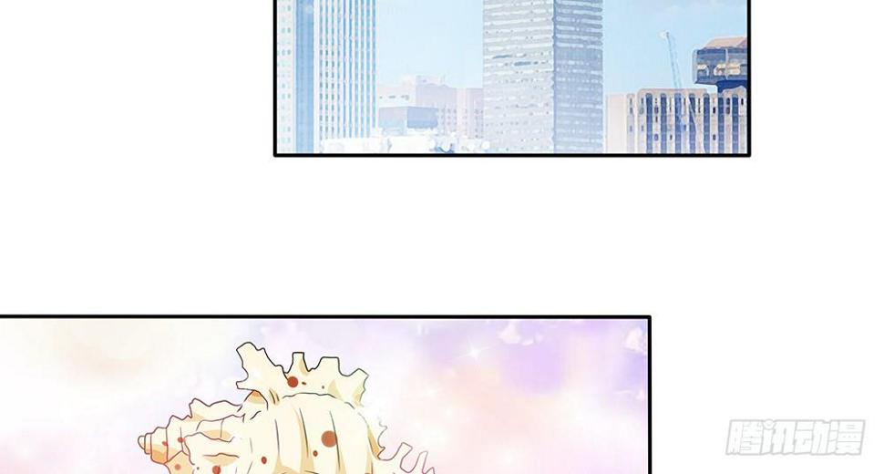 前任出现2