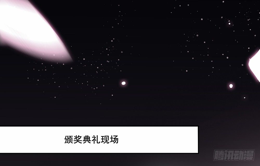 不速之客34