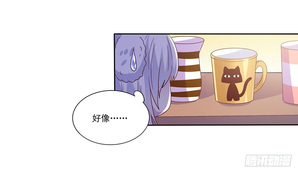 杯子来历72