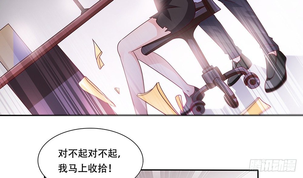 危机感48