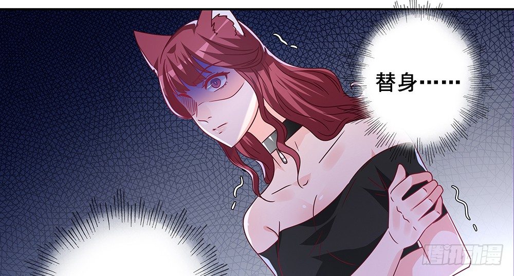 危机感27