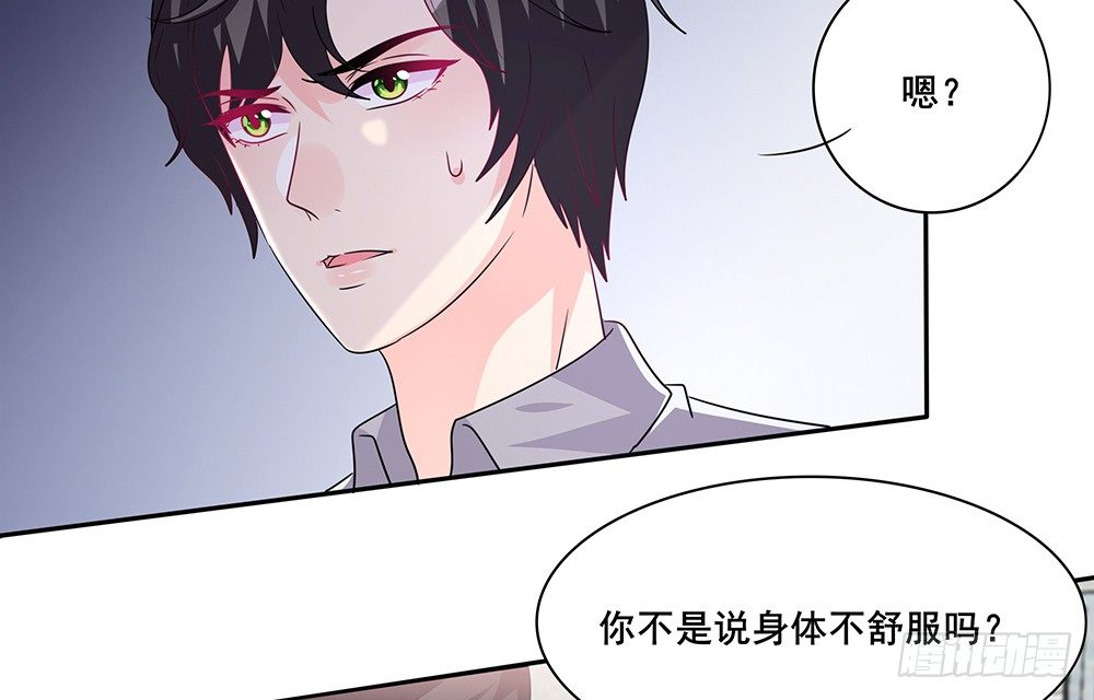 学会放手6