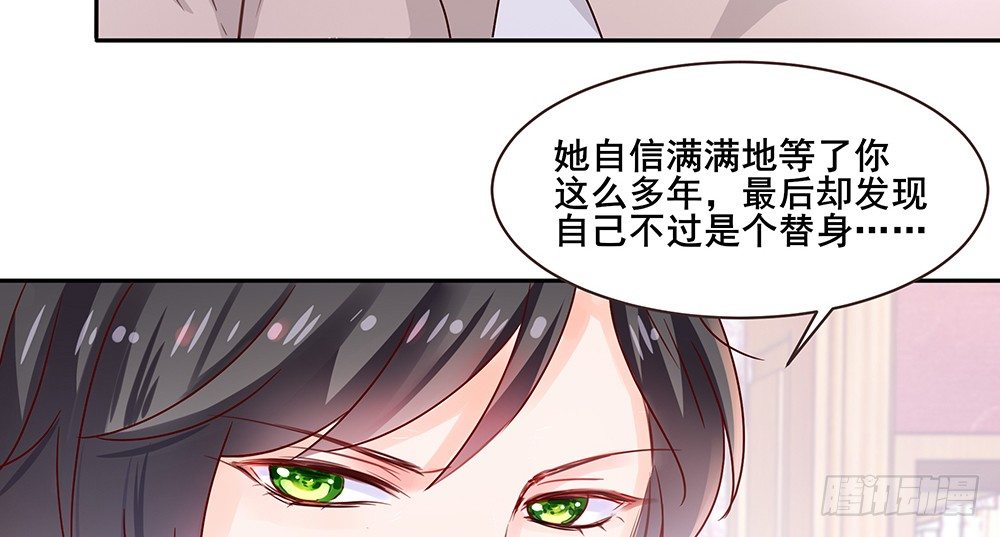 不速之客112
